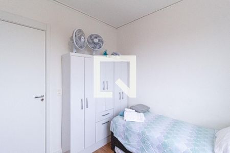 Apartamento à venda com 57m², 2 quartos e 1 vaga