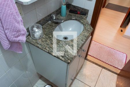 Apartamento à venda com 114m², 3 quartos e 1 vaga Apartamento à venda com 114m², 3 quartos e 1 vagaBANHEIRO SOCIAL