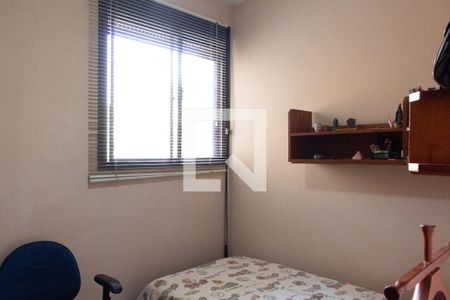 Apartamento à venda com 114m², 3 quartos e 1 vaga Apartamento à venda com 114m², 3 quartos e 1 vagaQUARTO 2