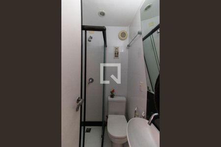 Apartamento à venda com 60m², 2 quartos e 1 vaga Apartamento à venda com 60m², 2 quartos e 1 vagaBanheiro Social