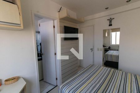 Apartamento à venda com 60m², 2 quartos e 1 vaga Apartamento à venda com 60m², 2 quartos e 1 vagaSuíte