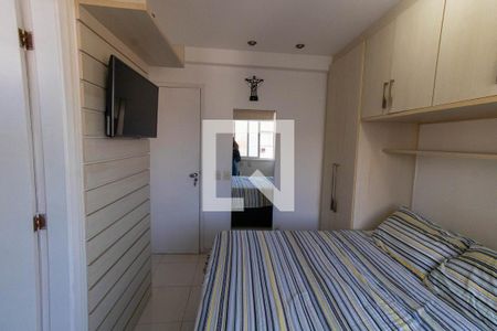 Apartamento à venda com 60m², 2 quartos e 1 vaga Apartamento à venda com 60m², 2 quartos e 1 vagaSuíte