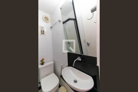 Apartamento à venda com 60m², 2 quartos e 1 vaga Apartamento à venda com 60m², 2 quartos e 1 vagaBanheiro Social