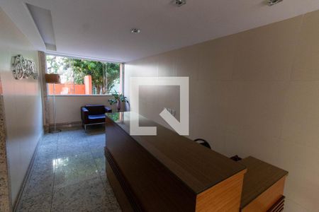 Apartamento à venda com 60m², 2 quartos e 1 vaga Apartamento à venda com 60m², 2 quartos e 1 vagaPortaria