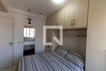 Apartamento à venda com 60m², 2 quartos e 1 vaga Apartamento à venda com 60m², 2 quartos e 1 vagaSuíte
