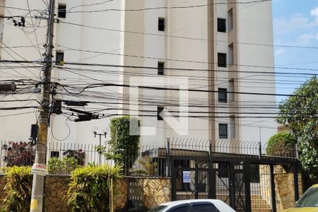 Apartamento à venda com 160m², 3 quartos e 3 vagas Apartamento à venda com 160m², 3 quartos e 3 vagasFachada