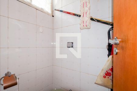 Apartamento à venda com 78m², 3 quartos e 1 vaga Apartamento à venda com 78m², 3 quartos e 1 vagaBanheiro - Área de Serviço