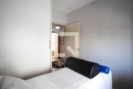 Apartamento à venda com 110m², 3 quartos e 1 vaga Apartamento à venda com 110m², 3 quartos e 1 vagaQuarto 2