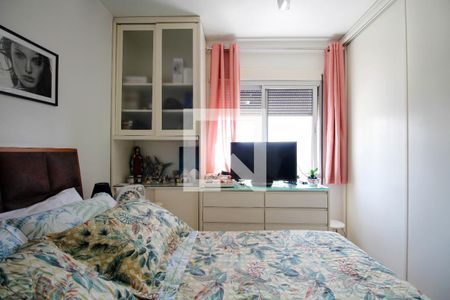 Apartamento à venda com 110m², 3 quartos e 1 vaga Apartamento à venda com 110m², 3 quartos e 1 vagaSuíte