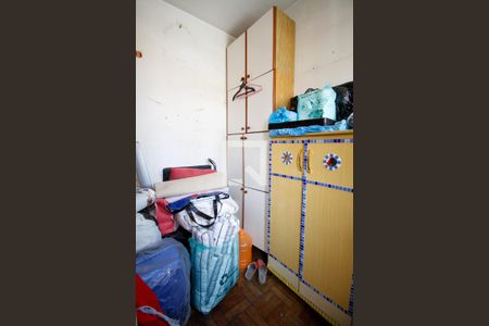 Apartamento à venda com 110m², 3 quartos e 1 vaga Apartamento à venda com 110m², 3 quartos e 1 vagaQuarto de Serviço