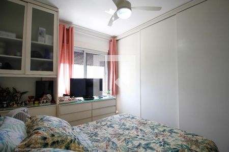 Apartamento à venda com 110m², 3 quartos e 1 vaga Apartamento à venda com 110m², 3 quartos e 1 vagaSuíte