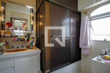 Apartamento à venda com 110m², 3 quartos e 1 vaga Apartamento à venda com 110m², 3 quartos e 1 vagaBanheiro da Suíte