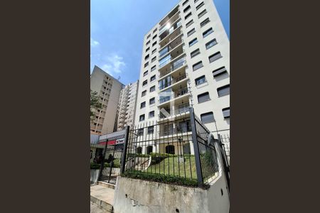 Apartamento à venda com 110m², 3 quartos e 1 vaga Apartamento à venda com 110m², 3 quartos e 1 vagaFachada do Prédio