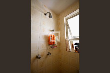 Apartamento à venda com 110m², 3 quartos e 1 vaga Apartamento à venda com 110m², 3 quartos e 1 vagaBanheiro Social