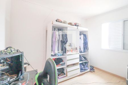 Casa à venda com 137m², 2 quartos e 2 vagas Casa à venda com 137m², 2 quartos e 2 vagasQuarto 2