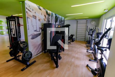 Apartamento à venda com 75m², 2 quartos e 1 vaga Apartamento à venda com 75m², 2 quartos e 1 vagaÁrea comum - Academia