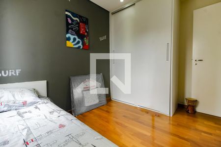 Apartamento à venda com 75m², 2 quartos e 1 vaga Apartamento à venda com 75m², 2 quartos e 1 vagaQuarto 1 - Armários