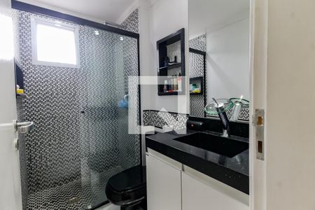 Apartamento à venda com 75m², 2 quartos e 1 vaga Apartamento à venda com 75m², 2 quartos e 1 vagaBanheiro da Suíte