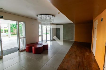 Apartamento à venda com 75m², 2 quartos e 1 vaga Apartamento à venda com 75m², 2 quartos e 1 vagaHall de entrada