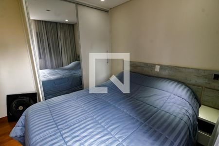 Apartamento à venda com 75m², 2 quartos e 1 vaga Apartamento à venda com 75m², 2 quartos e 1 vagaSuíte