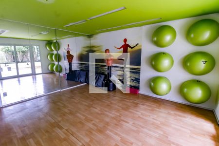 Apartamento à venda com 75m², 2 quartos e 1 vaga Apartamento à venda com 75m², 2 quartos e 1 vagaÁrea comum - Academia