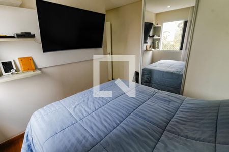 Apartamento à venda com 75m², 2 quartos e 1 vaga Apartamento à venda com 75m², 2 quartos e 1 vagaSuíte
