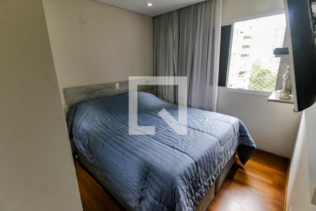 Apartamento à venda com 75m², 2 quartos e 1 vaga Apartamento à venda com 75m², 2 quartos e 1 vagaSuíte