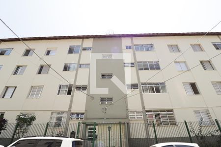 Apartamento à venda com 69m², 2 quartos e sem vagaFachada