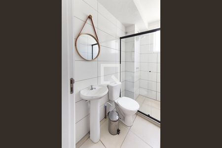 Apartamento à venda com 64m², 2 quartos e 1 vagaBanheiro