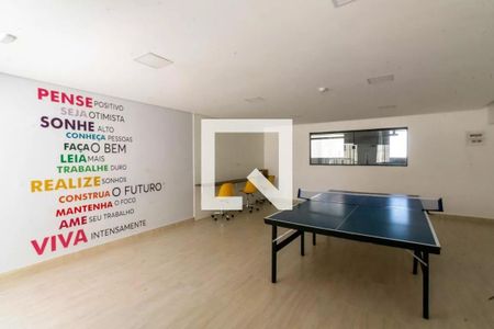 Apartamento à venda com 48m², 2 quartos e 1 vaga Apartamento à venda com 48m², 2 quartos e 1 vagaÁrea comum