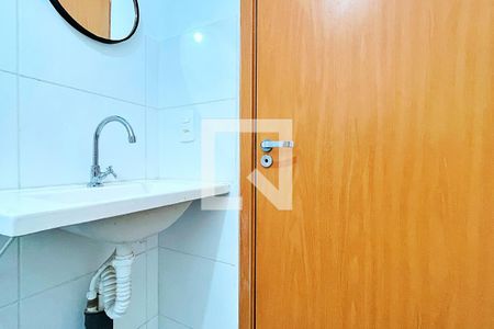 Apartamento à venda com 48m², 2 quartos e 1 vaga Apartamento à venda com 48m², 2 quartos e 1 vagaBanheiro
