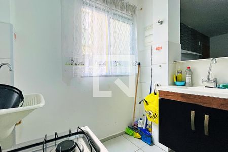 Apartamento à venda com 48m², 2 quartos e 1 vaga Apartamento à venda com 48m², 2 quartos e 1 vagaCozinha e Área de Serviço