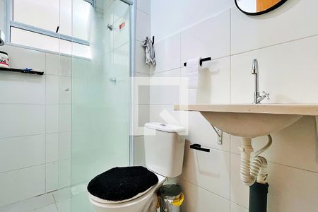 Apartamento à venda com 48m², 2 quartos e 1 vaga Apartamento à venda com 48m², 2 quartos e 1 vagaBanheiro