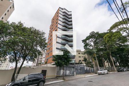 Apartamento à venda com 200m², 4 quartos e 4 vagas Apartamento à venda com 200m², 4 quartos e 4 vagasFachada