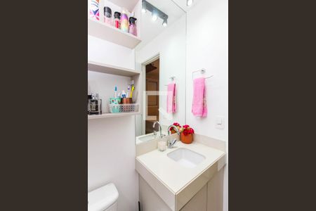 Apartamento para alugar com 60m², 2 quartos e 1 vaga Apartamento para alugar com 60m², 2 quartos e 1 vagaBanheiro