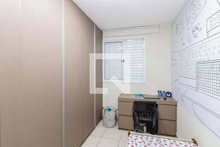 Apartamento para alugar com 60m², 2 quartos e 1 vaga Apartamento para alugar com 60m², 2 quartos e 1 vagaQuarto 1