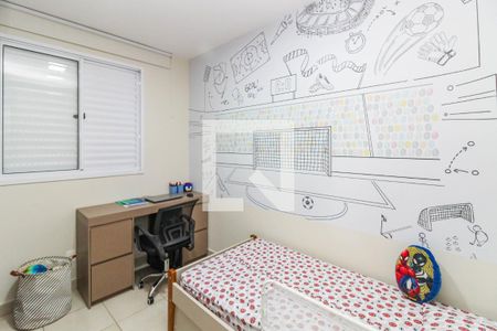 Apartamento para alugar com 60m², 2 quartos e 1 vaga Apartamento para alugar com 60m², 2 quartos e 1 vagaQuarto 1