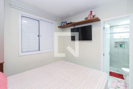 Apartamento para alugar com 60m², 2 quartos e 1 vaga Apartamento para alugar com 60m², 2 quartos e 1 vagaQuarto 2