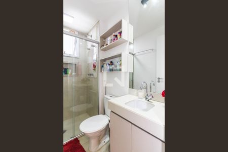 Apartamento para alugar com 60m², 2 quartos e 1 vaga Apartamento para alugar com 60m², 2 quartos e 1 vagaBanheiro 2
