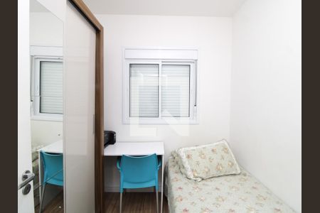 Quarto de apartamento para alugar com 2 quartos, 47m² em Vila Gustavo, São Paulo