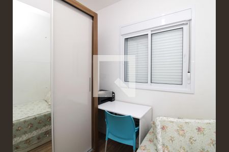 Quarto de apartamento para alugar com 2 quartos, 47m² em Vila Gustavo, São Paulo