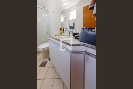 Apartamento à venda com 102m², 3 quartos e 1 vagaBanheiro suíte