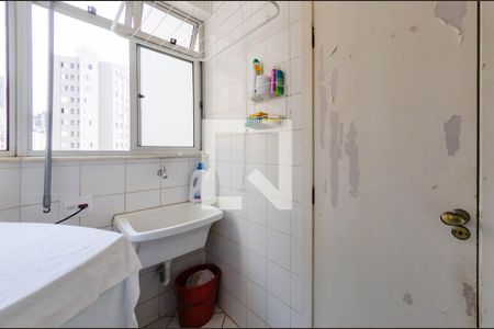 Apartamento à venda com 102m², 3 quartos e 1 vagaÁrea de serviço