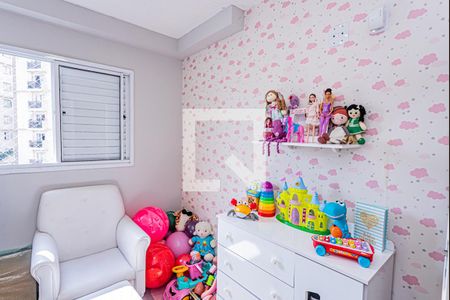 Quarto 1 de apartamento para alugar com 2 quartos, 48m² em Loteamento City Jaragua, São Paulo