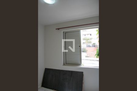 Apartamento à venda com 160m², 3 quartos e 1 vagaQuarto 1