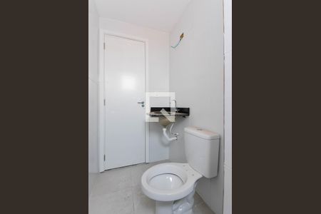 Apartamento à venda com 56m², 2 quartos e 1 vaga Apartamento à venda com 56m², 2 quartos e 1 vagaBanheiro Social