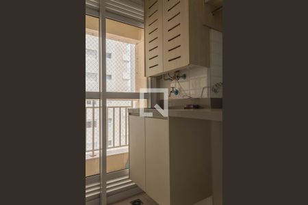 Apartamento à venda com 94m², 3 quartos e 2 vagas Apartamento à venda com 94m², 3 quartos e 2 vagasÁrea de Serviço