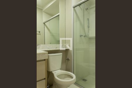 Apartamento à venda com 94m², 3 quartos e 2 vagas Apartamento à venda com 94m², 3 quartos e 2 vagasBanheiro