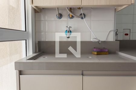 Apartamento à venda com 94m², 3 quartos e 2 vagas Apartamento à venda com 94m², 3 quartos e 2 vagasÁrea de Serviço