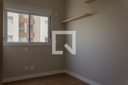 Apartamento à venda com 94m², 3 quartos e 2 vagas Apartamento à venda com 94m², 3 quartos e 2 vagasQuarto 1